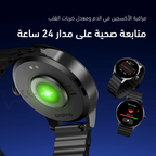 Watch 5R Pro ساعة ذكية بشاشة 1.43 بوصة AMOLED مع واجهة عائمة 2.5D ومقاومة للماء IP68