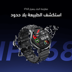 Watch 5R Pro ساعة ذكية بشاشة 1.43 بوصة AMOLED مع واجهة عائمة 2.5D ومقاومة للماء IP68