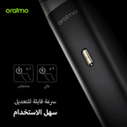 SmartTrimmer 2 مقص الحلاقة ببطارية طويلة الأمد