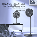 PowerTurbo مروحة oraimo Power Turbo القابلة للطي المحمولة ببطارية 4000 مللي أمبير