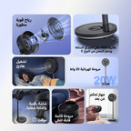 PowerTurbo مروحة oraimo Power Turbo القابلة للطي المحمولة ببطارية 4000 مللي أمبير