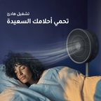 PowerTurbo مروحة oraimo Power Turbo القابلة للطي المحمولة ببطارية 4000 مللي أمبير