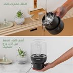 SmartBlender Cup خلاط عصير سعة 1 لتر