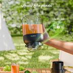 SmartBlender Cup خلاط عصير سعة 1 لتر