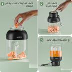 SmartBlender Cup خلاط عصير سعة 1 لتر