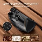 Steamcore مكواة كهربائية بشاشة LED بقوة 2500 واط