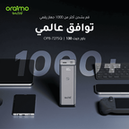 PowerJet 130 باور بانك 27600 مللي أمبير 130 واط