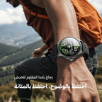 Watch 6R ساعة ذكية مضادة للخدش