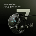 Watch 6R ساعة ذكية مضادة للخدش