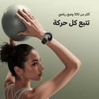 Watch 6R ساعة ذكية مضادة للخدش