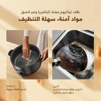 MultiPot S1 Lite وعاء هوت بوت كهربائي متعدد الوظائف بسعة 6 لتر