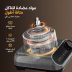 OmniBlend 2 خلاط 5 في 1 بسرعة 21000 دورة في الدقيقة