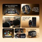 Watch Nova 2 ساعة ذكية بشاشة لمس منحنية AMOLED مقاس 2.01 بوصة ومقاومة للماء والغبار بمعيار IP68