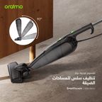 SmartVacuum مكنسة كهربائية بسلك طوله 5 أمتار، بشفط قوي عالي السرعة بقوة 500 واط
