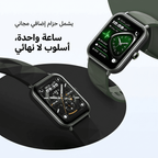 Watch Nova 2 Lite ساعة ذكية بشاشة ملونة تعمل باللمس الكلي