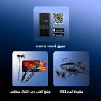 Necklace 5 سماعات أذن بخاصية إلغاء الضوضاء 30 ديسيبل وخاصية الاهتزاز أثناء المكالمات