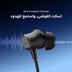 Necklace 5 سماعات أذن بخاصية إلغاء الضوضاء 30 ديسيبل وخاصية الاهتزاز أثناء المكالمات