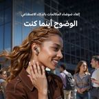 SpaceBuds Air سماعات أذن لاسلكية حقيقية مزودة بخاصية البحث الذكي لمدة 38 ساعة