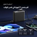 باورنوفا L21 بطارية خارجية سعة 20000 مللي أمبير ساعة