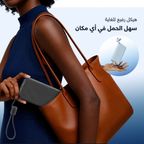بطارية محمولة سعة 10000 مللي أمبير ساعة Efficient Slim PowerFlow L1