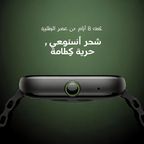 oraimo Watch 6 ساعة ذكية بشاشة TFT مقاس 2.04 بوصة ومقاومة للماء والغبار بمعيار IP68