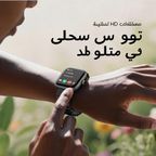 oraimo Watch 6 ساعة ذكية بشاشة TFT مقاس 2.04 بوصة ومقاومة للماء والغبار بمعيار IP68