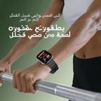 oraimo Watch 6 ساعة ذكية بشاشة TFT مقاس 2.04 بوصة ومقاومة للماء والغبار بمعيار IP68