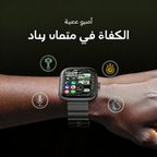 oraimo Watch 6 ساعة ذكية بشاشة TFT مقاس 2.04 بوصة ومقاومة للماء والغبار بمعيار IP68