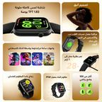 Watch 6N ساعة ذكية بشاشة ملونة تعمل باللمس بالكامل مقاس 1.83 بوصة