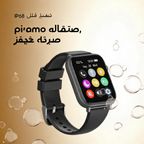Watch 6N ساعة ذكية بشاشة ملونة تعمل باللمس بالكامل مقاس 1.83 بوصة