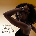Watch 6N ساعة ذكية بشاشة ملونة تعمل باللمس بالكامل مقاس 1.83 بوصة