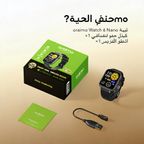 Watch 6N ساعة ذكية بشاشة ملونة تعمل باللمس بالكامل مقاس 1.83 بوصة