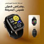 Watch 6N ساعة ذكية بشاشة ملونة تعمل باللمس بالكامل مقاس 1.83 بوصة