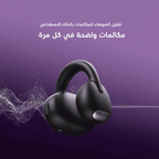 OpenSnap سماعات أذن لاسلكية حقيقية قابلة للتثبيت بمشبك