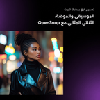 OpenSnap سماعات أذن لاسلكية حقيقية قابلة للتثبيت بمشبك