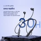 Necklace Lite Call Vibration Wireless Headphones