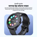 Watch 2R 1.39" TFT IP68 Smart Watch
