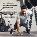 Watch 2R 1.39" TFT IP68 Smart Watch