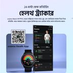 Watch 2R 1.39" TFT IP68 Smart Watch