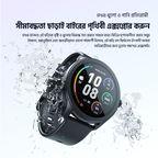 Watch 2R 1.39" TFT IP68 Smart Watch