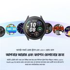 Watch 2R 1.39" TFT IP68 Smart Watch