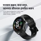 Watch 2R 1.39" TFT IP68 Smart Watch