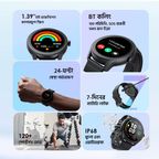 Watch 2R 1.39" TFT IP68 Smart Watch