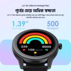 Watch 2R 1.39" TFT IP68 Smart Watch