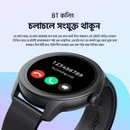 Watch 2R 1.39" TFT IP68 Smart Watch
