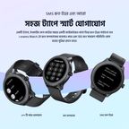 Watch 2R 1.39" TFT IP68 Smart Watch