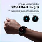Watch 2R 1.39" TFT IP68 Smart Watch