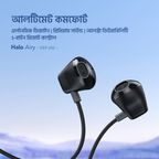 Halo Airy Type-C Half In-ear Wired Headphones