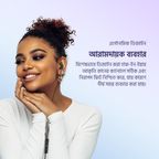 Halo Airy Type-C Half In-ear Wired Headphones