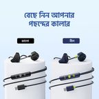 Halo Airy Type-C Half In-ear Wired Headphones